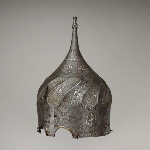Turban style helmet with etched arabic